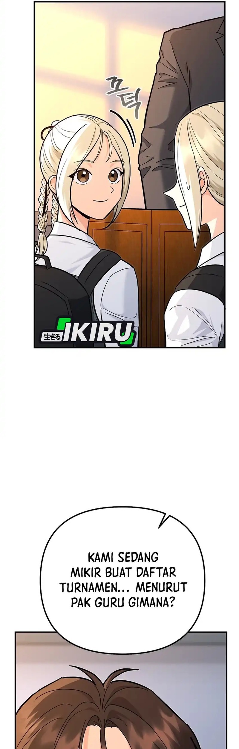 I Became a Swordsmanship Instructor at the Academy Chapter 33 Gambar 25