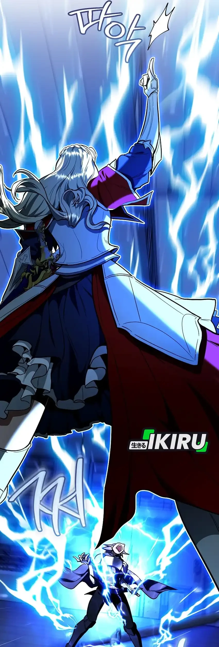 I Became a Swordsmanship Instructor at the Academy Chapter 44 Gambar 87