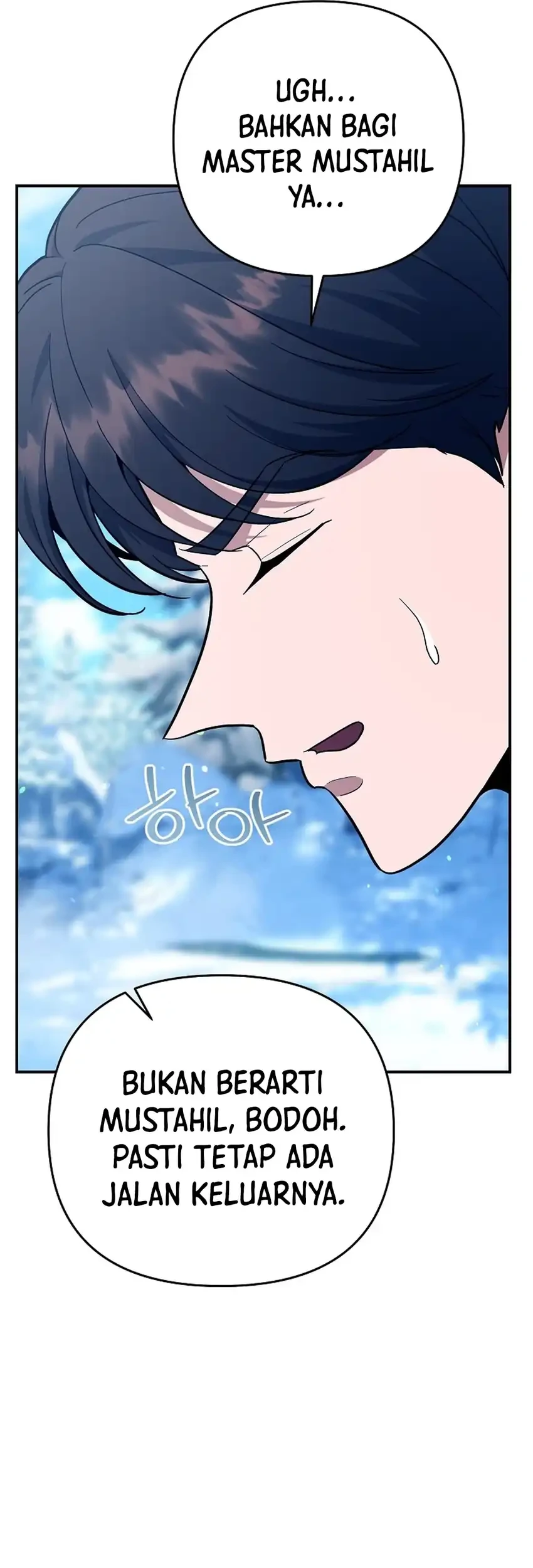 I Became a Swordsmanship Instructor at the Academy Chapter 44 Gambar 95