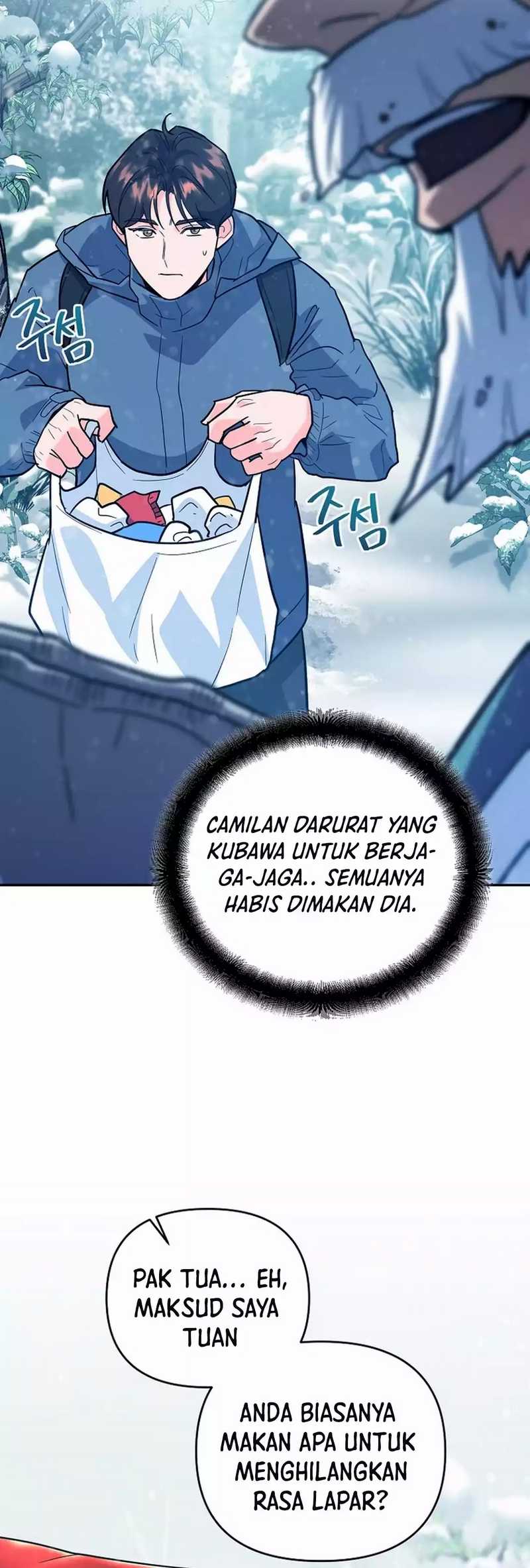 I Became a Swordsmanship Instructor at the Academy Chapter 4 Gambar 85