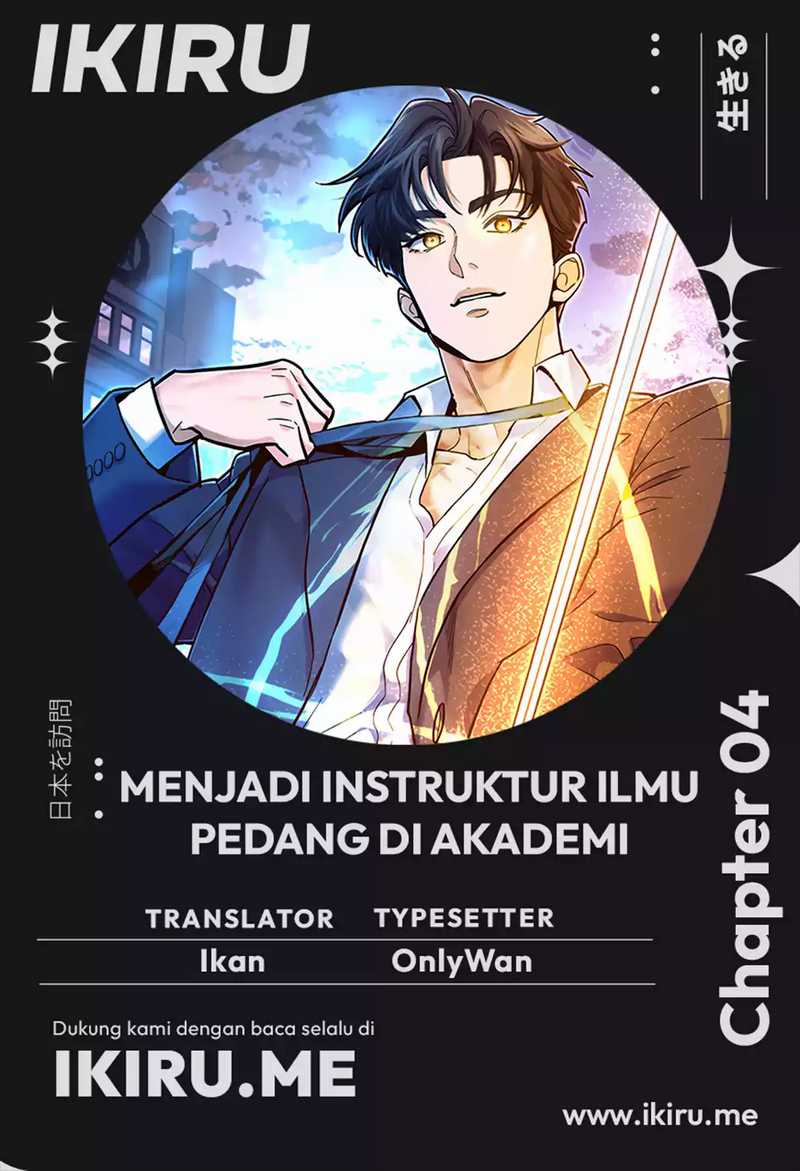 Komik I Became a Swordsmanship Instructor at the Academy Chapter 4 gambar nomor 1