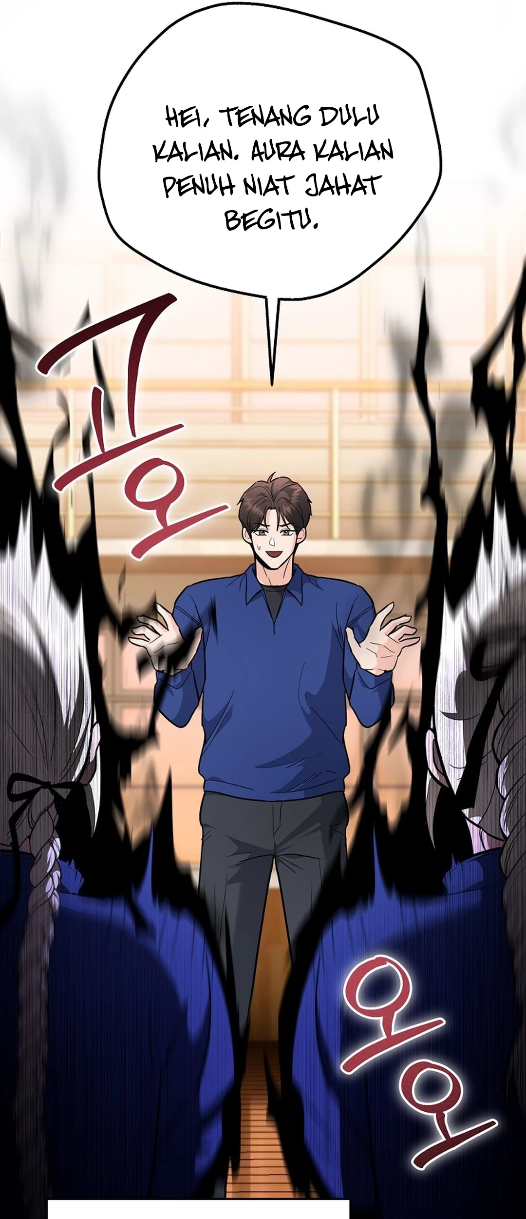 I Became a Swordsmanship Instructor at the Academy Chapter 40 Gambar 31