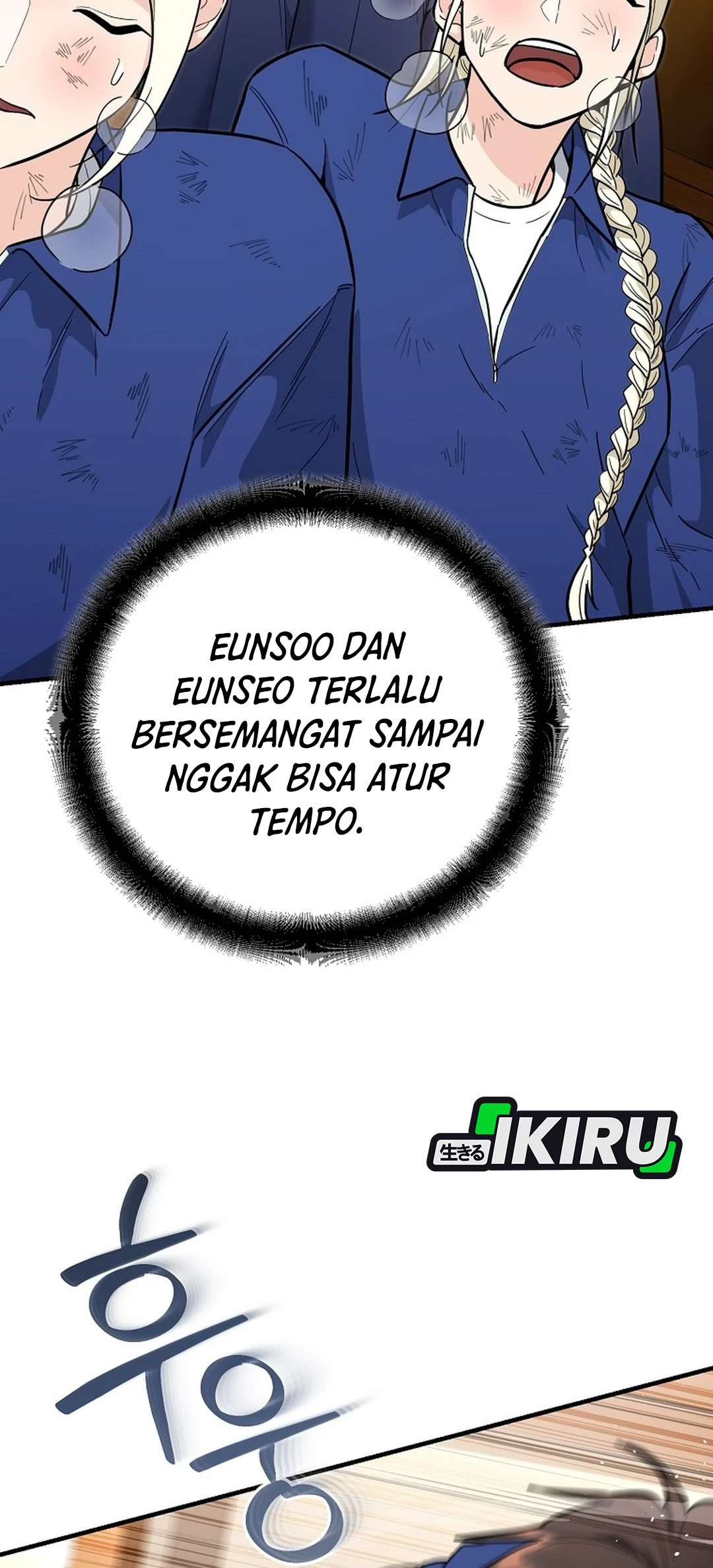 I Became a Swordsmanship Instructor at the Academy Chapter 40 Gambar 58