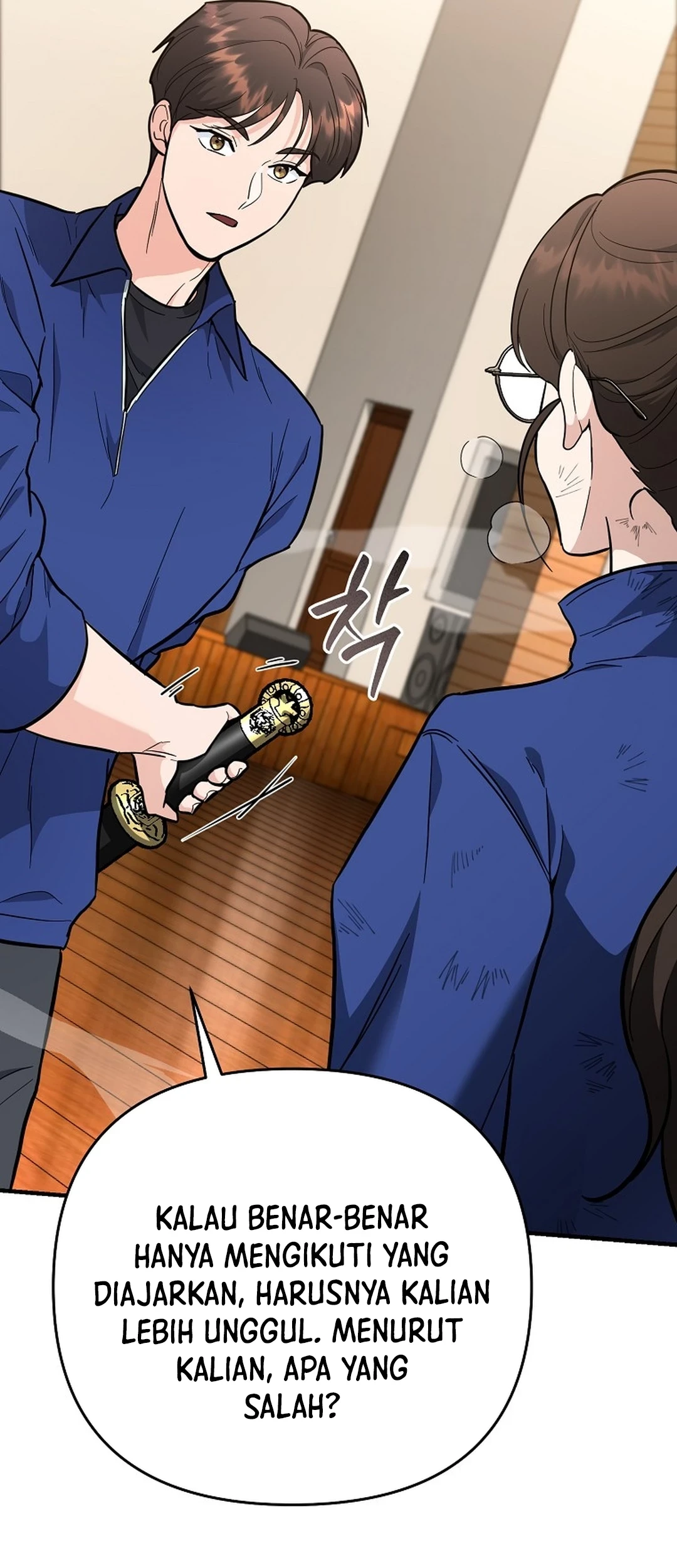 I Became a Swordsmanship Instructor at the Academy Chapter 40 Gambar 67