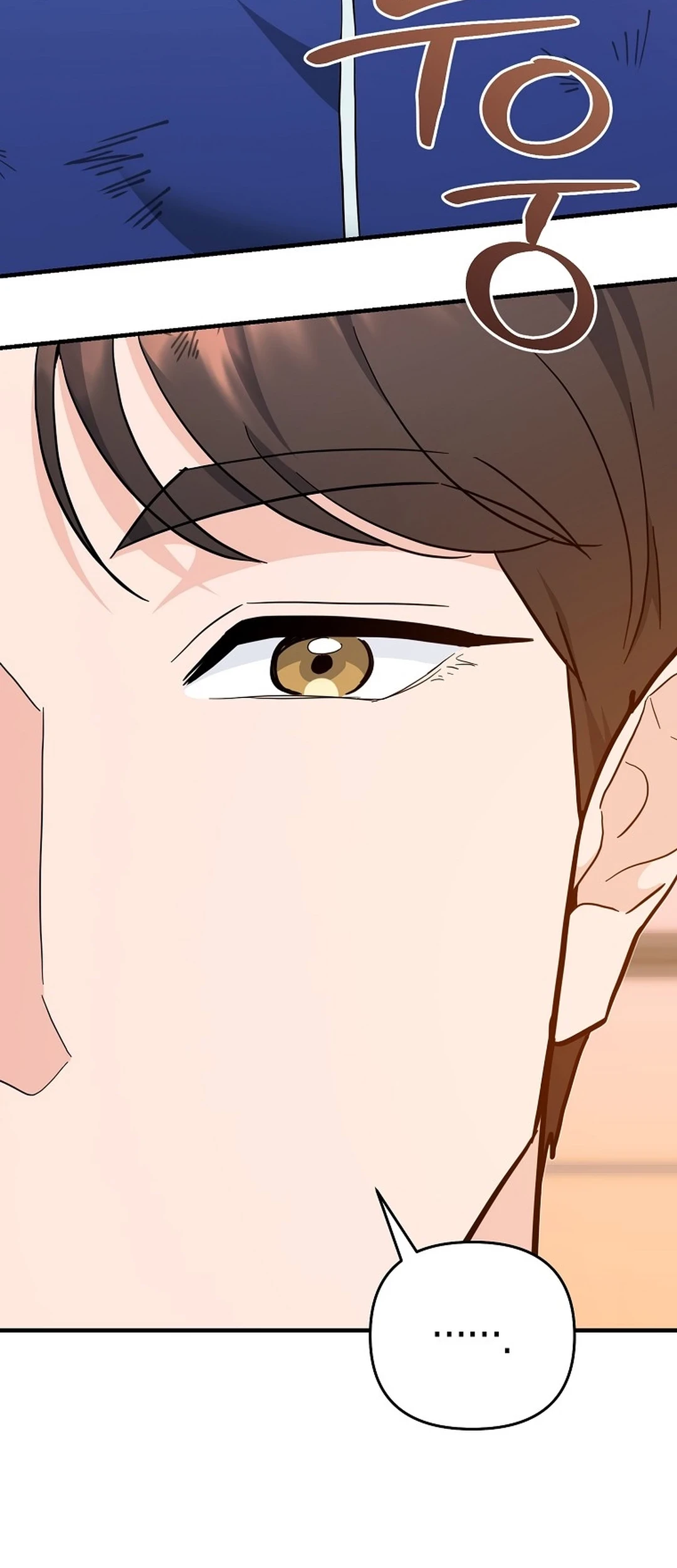 I Became a Swordsmanship Instructor at the Academy Chapter 40 Gambar 98