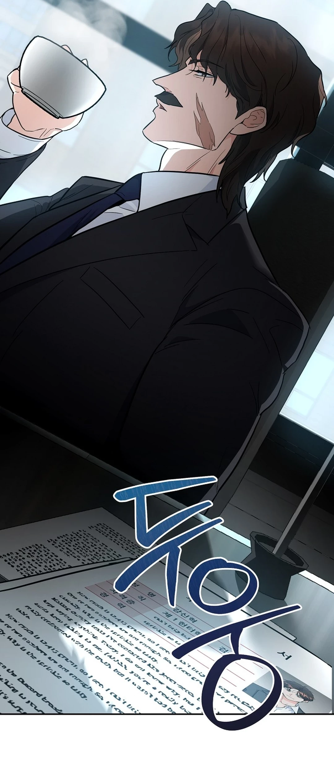 I Became a Swordsmanship Instructor at the Academy Chapter 40 Gambar 7