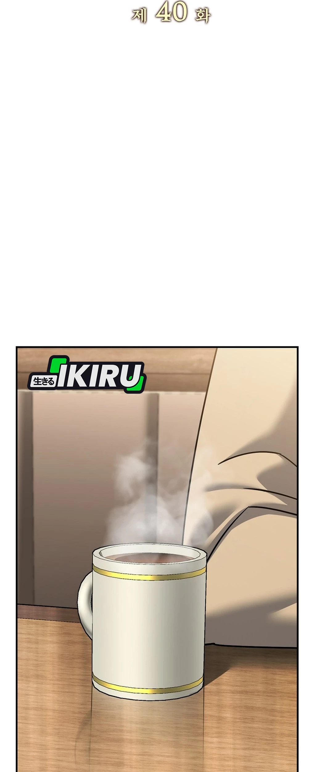 I Became a Swordsmanship Instructor at the Academy Chapter 40 Gambar 9