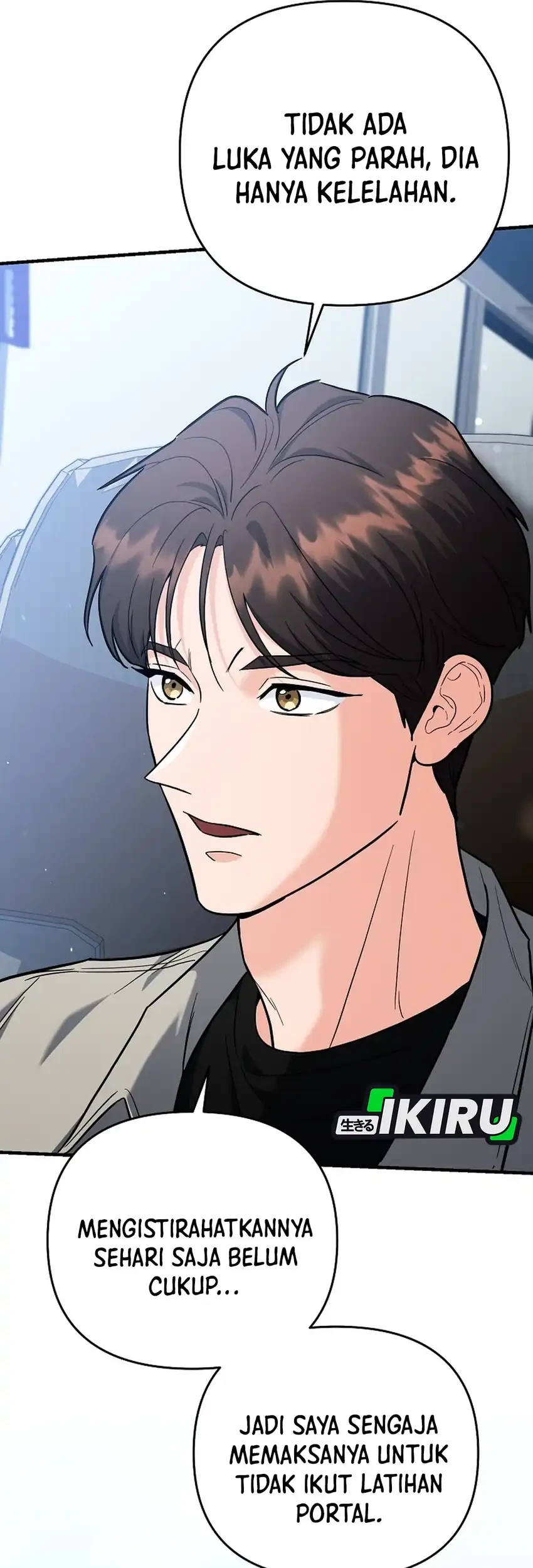 I Became a Swordsmanship Instructor at the Academy Chapter 42 Gambar 23