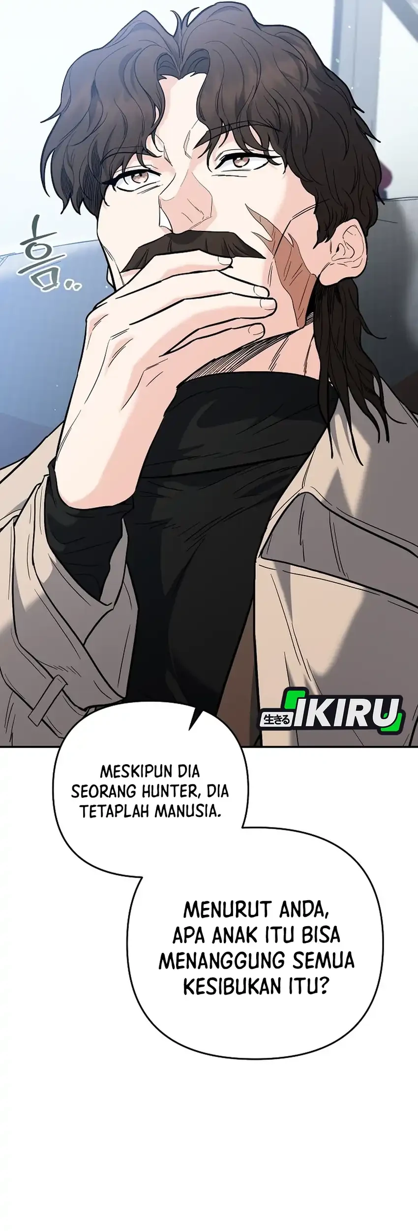 I Became a Swordsmanship Instructor at the Academy Chapter 42 Gambar 27