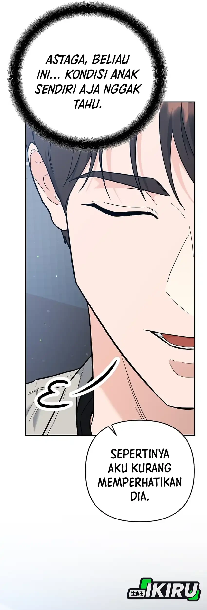 I Became a Swordsmanship Instructor at the Academy Chapter 42 Gambar 31