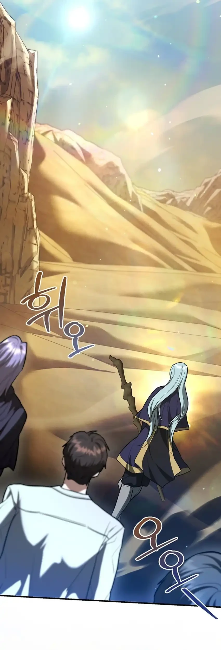 I Became a Swordsmanship Instructor at the Academy Chapter 42 Gambar 49