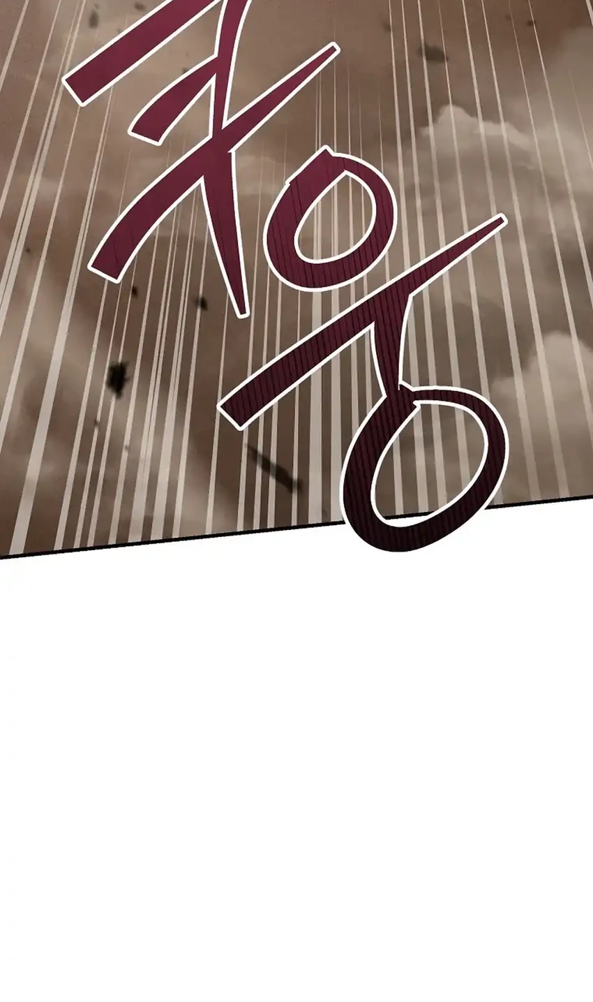 I Became a Swordsmanship Instructor at the Academy Chapter 42 Gambar 107