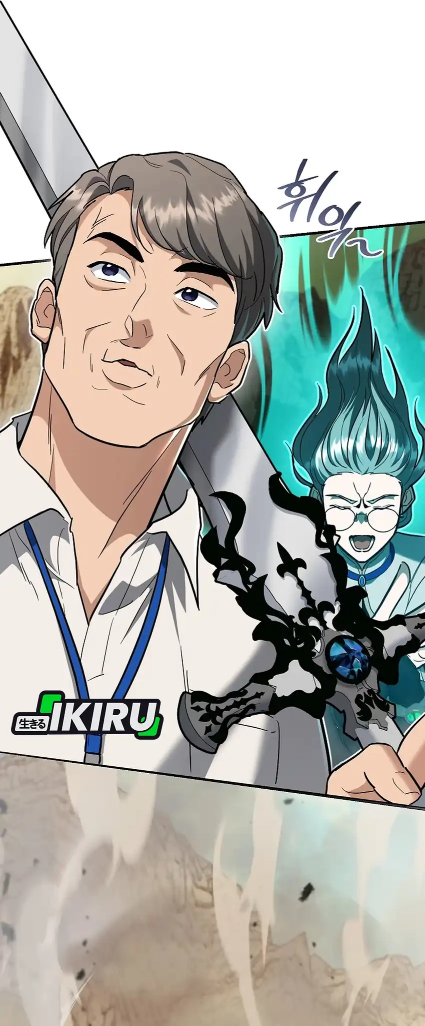 I Became a Swordsmanship Instructor at the Academy Chapter 42 Gambar 110