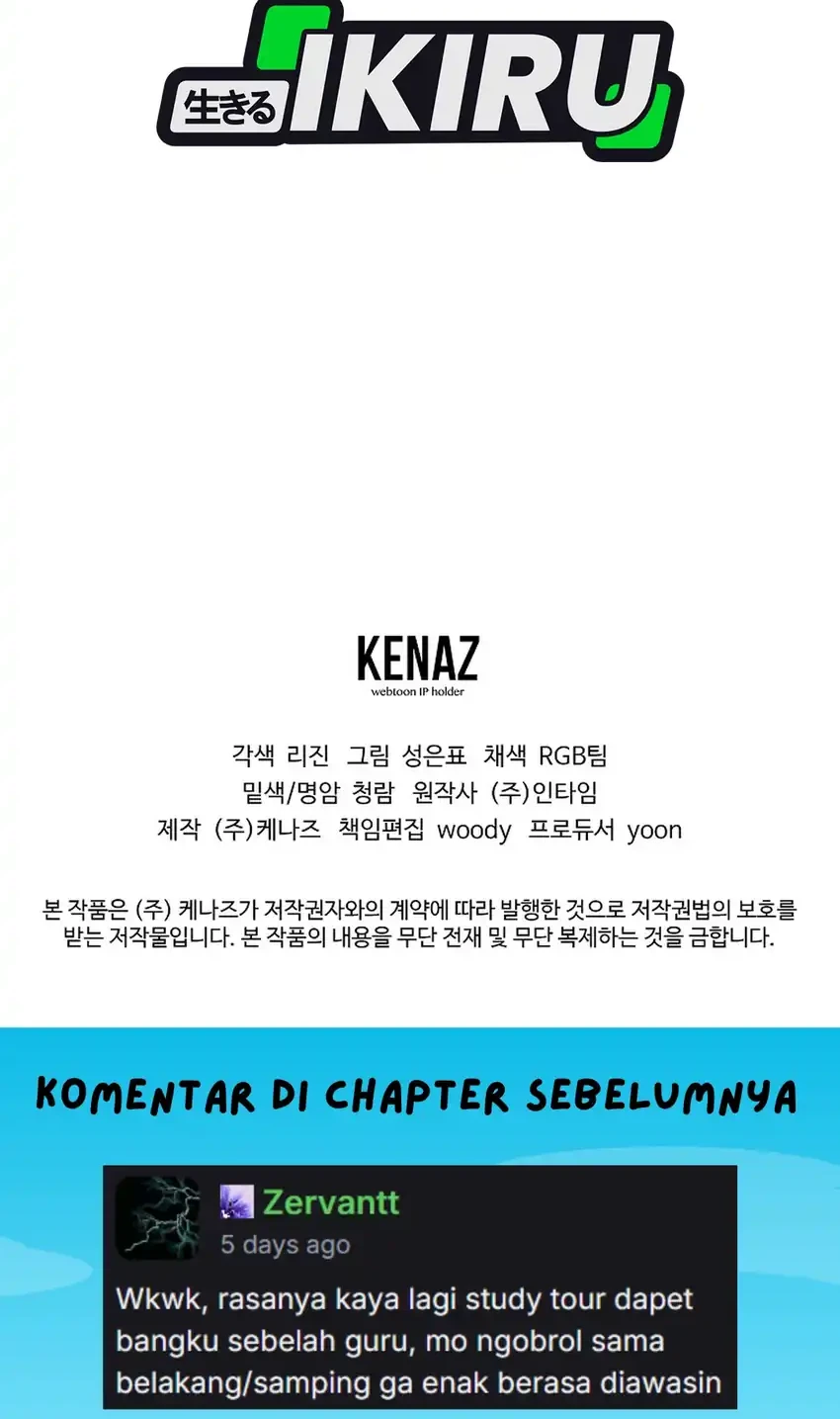 I Became a Swordsmanship Instructor at the Academy Chapter 42 Gambar 114