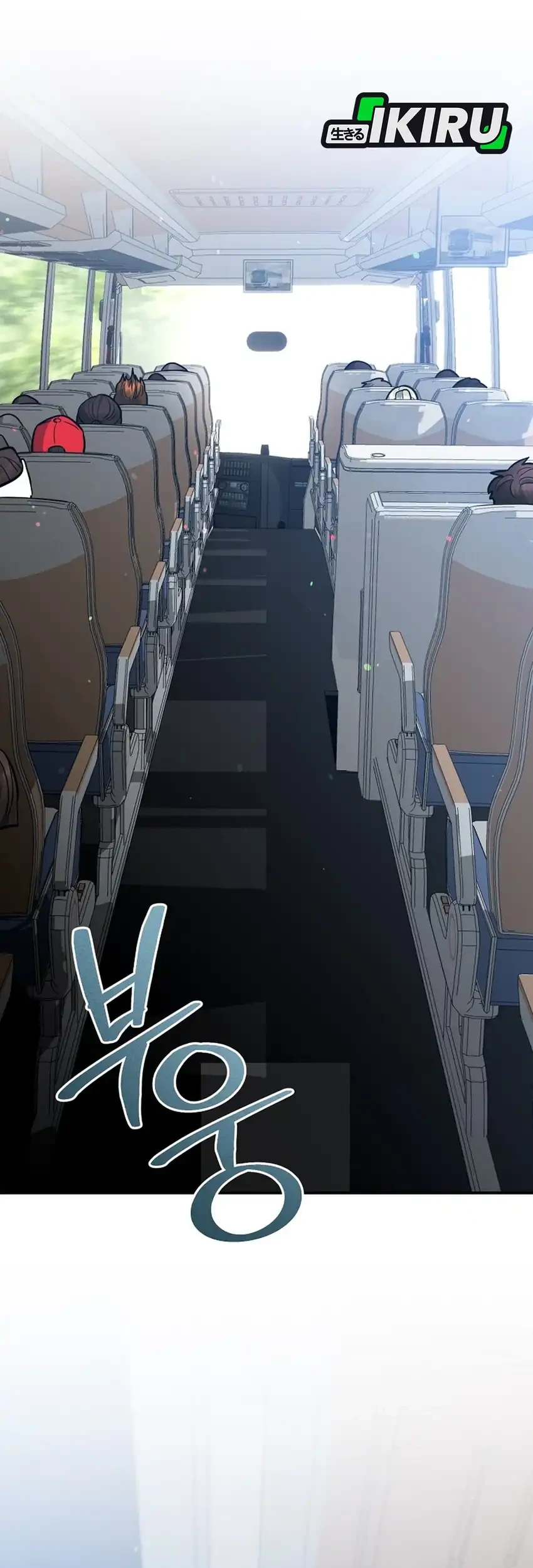 I Became a Swordsmanship Instructor at the Academy Chapter 42 Gambar 10