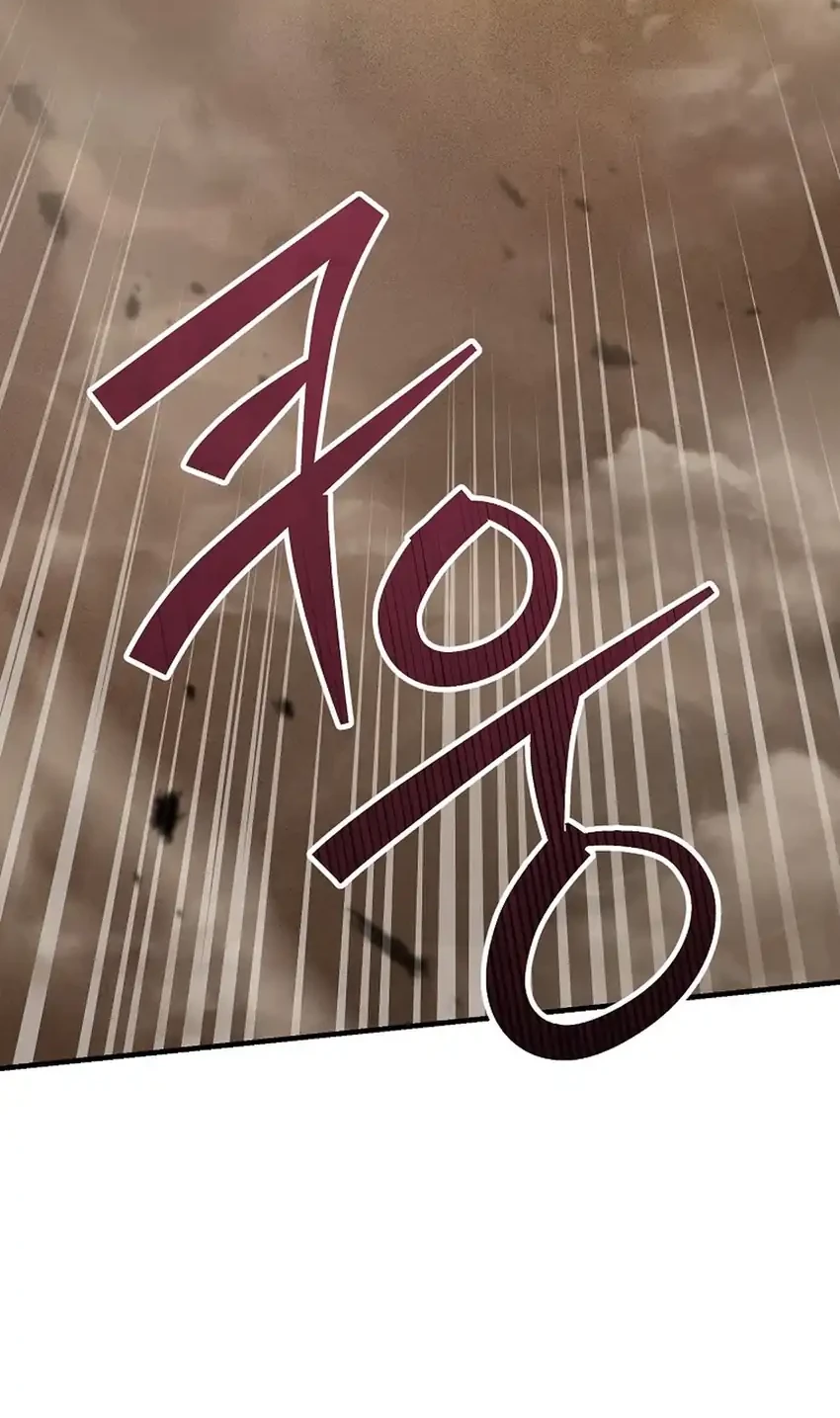 I Became a Swordsmanship Instructor at the Academy Chapter 43 Gambar 8