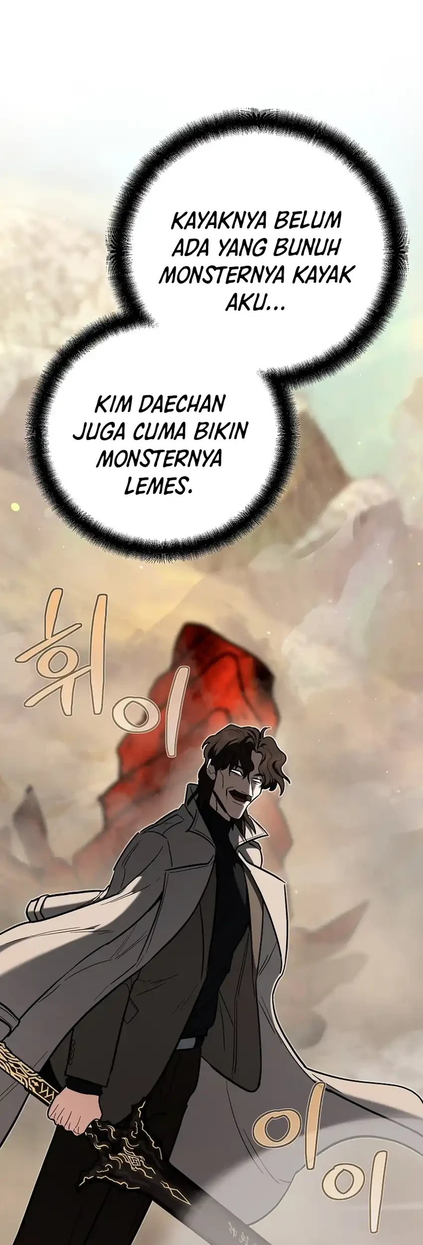 I Became a Swordsmanship Instructor at the Academy Chapter 43 Gambar 36