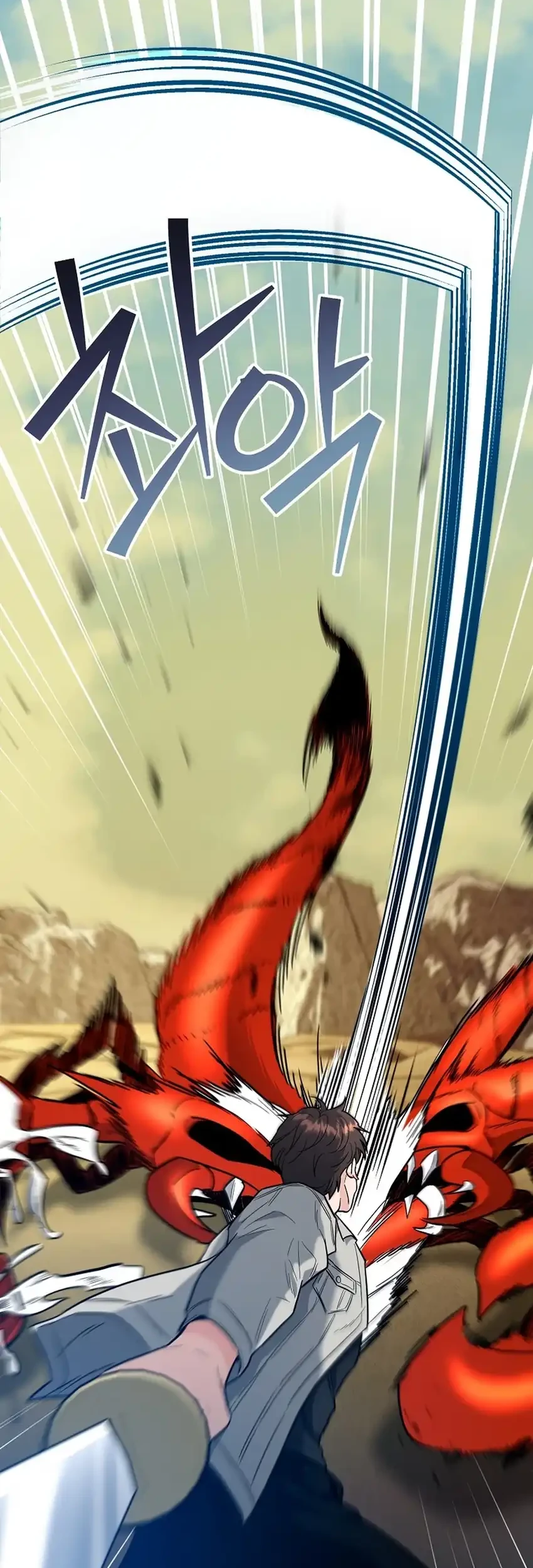 I Became a Swordsmanship Instructor at the Academy Chapter 43 Gambar 4