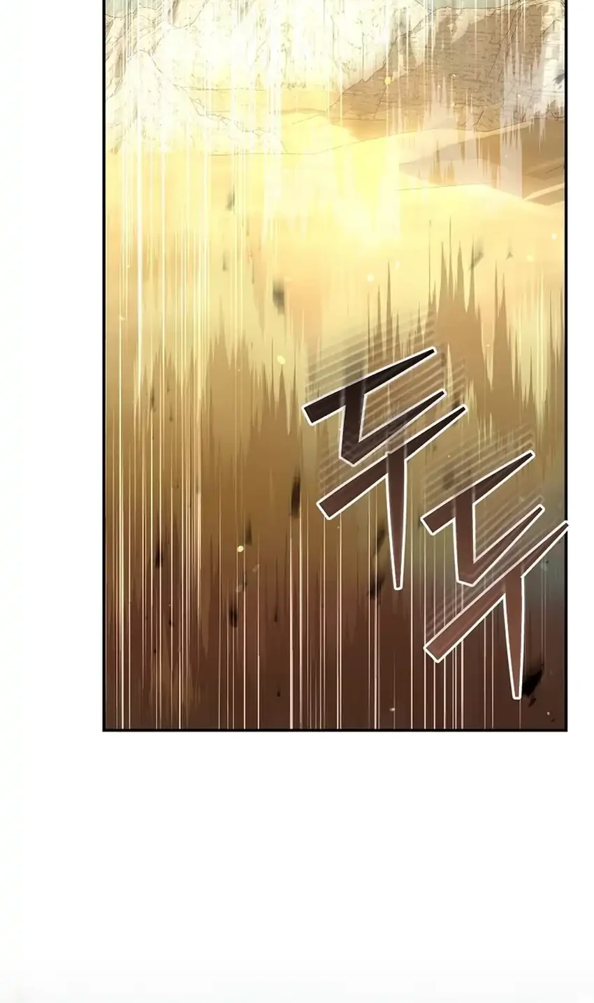 I Became a Swordsmanship Instructor at the Academy Chapter 43 Gambar 83