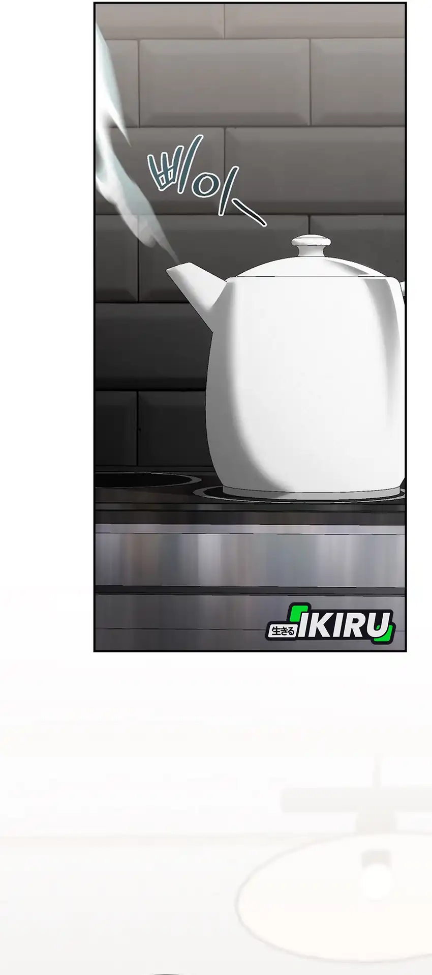 I Became a Swordsmanship Instructor at the Academy Chapter 43 Gambar 93