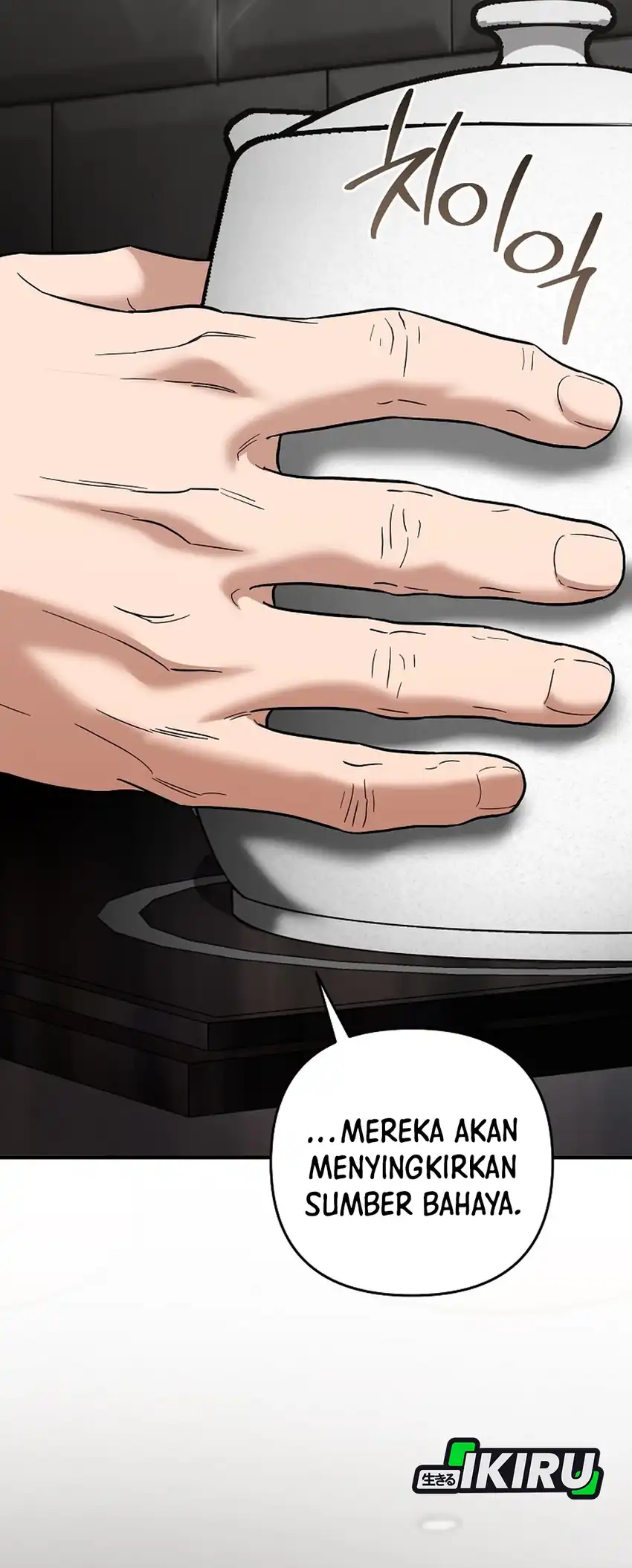 I Became a Swordsmanship Instructor at the Academy Chapter 43 Gambar 108