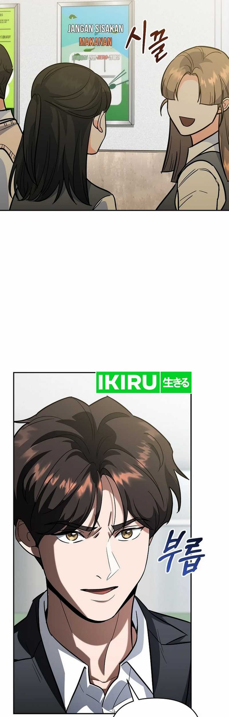 I Became a Swordsmanship Instructor at the Academy Chapter 5 Gambar 67