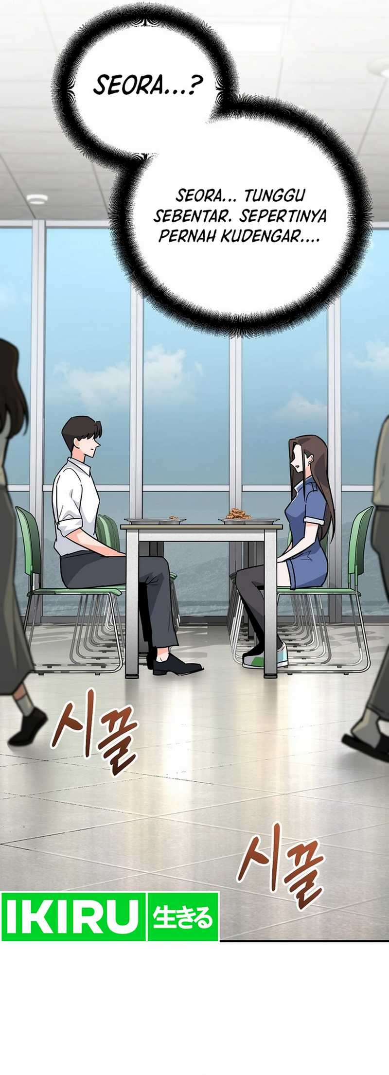 I Became a Swordsmanship Instructor at the Academy Chapter 5 Gambar 85