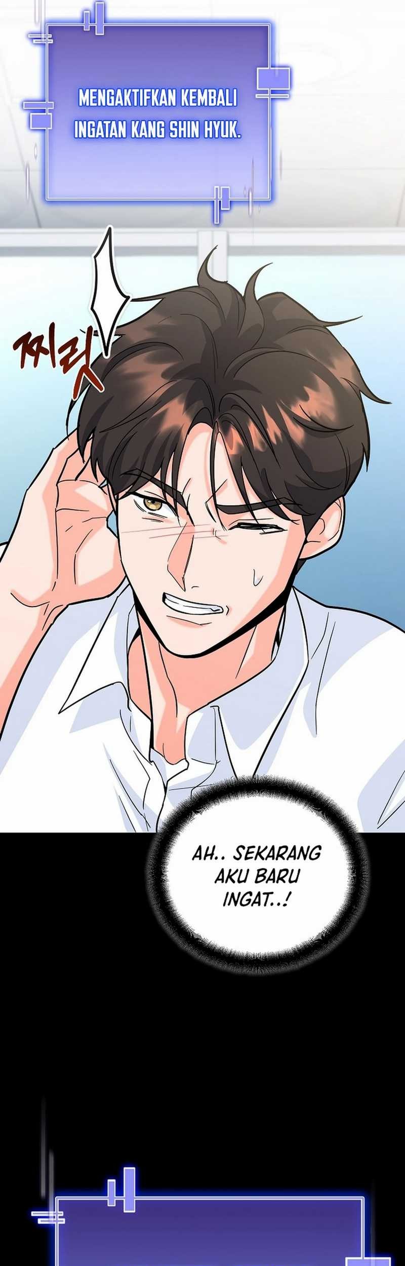 I Became a Swordsmanship Instructor at the Academy Chapter 5 Gambar 98