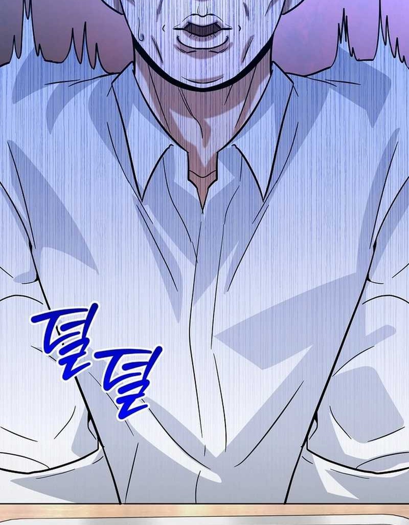 I Became a Swordsmanship Instructor at the Academy Chapter 5 Gambar 110