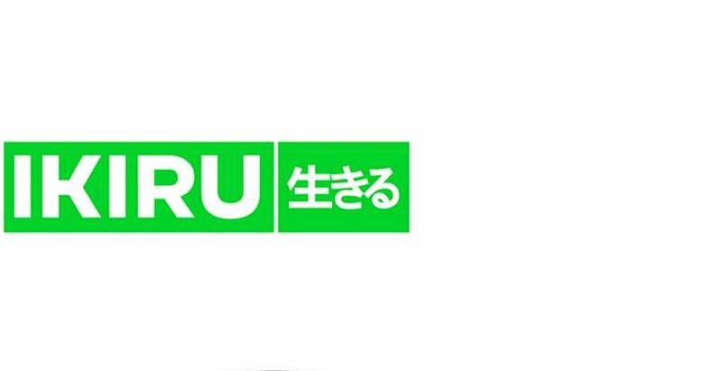 I Became a Swordsmanship Instructor at the Academy Chapter 5 Gambar 16