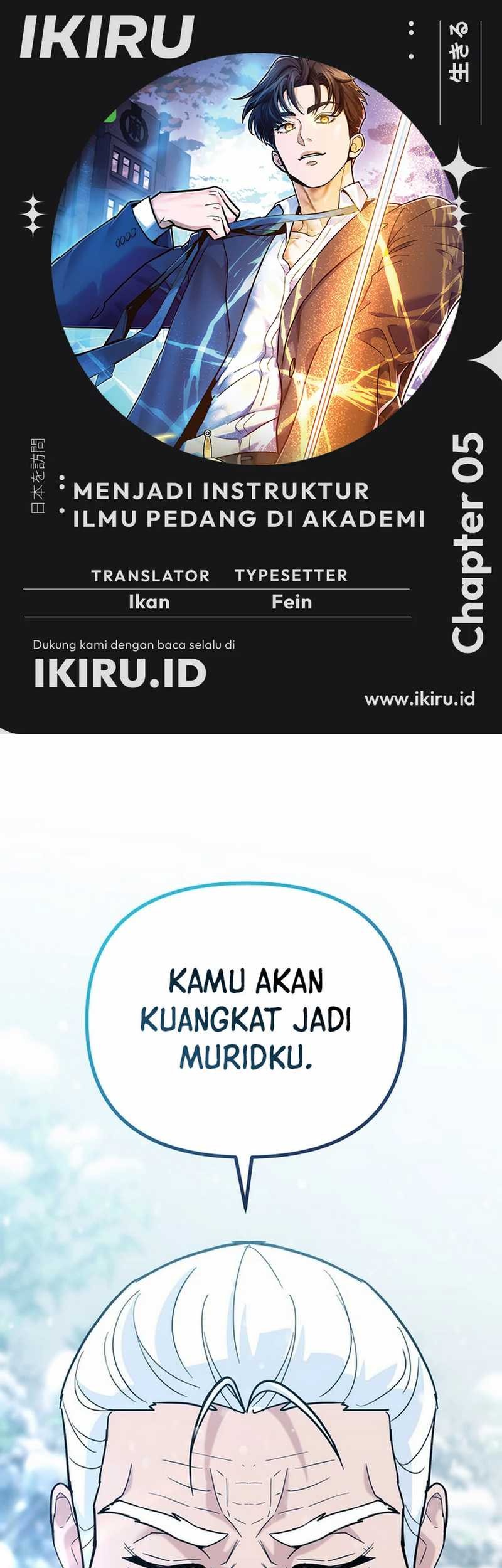 Komik I Became a Swordsmanship Instructor at the Academy Chapter 5 gambar nomor 1