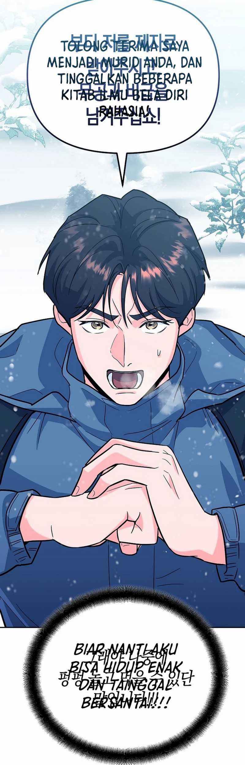 I Became a Swordsmanship Instructor at the Academy Chapter 5 Gambar 35