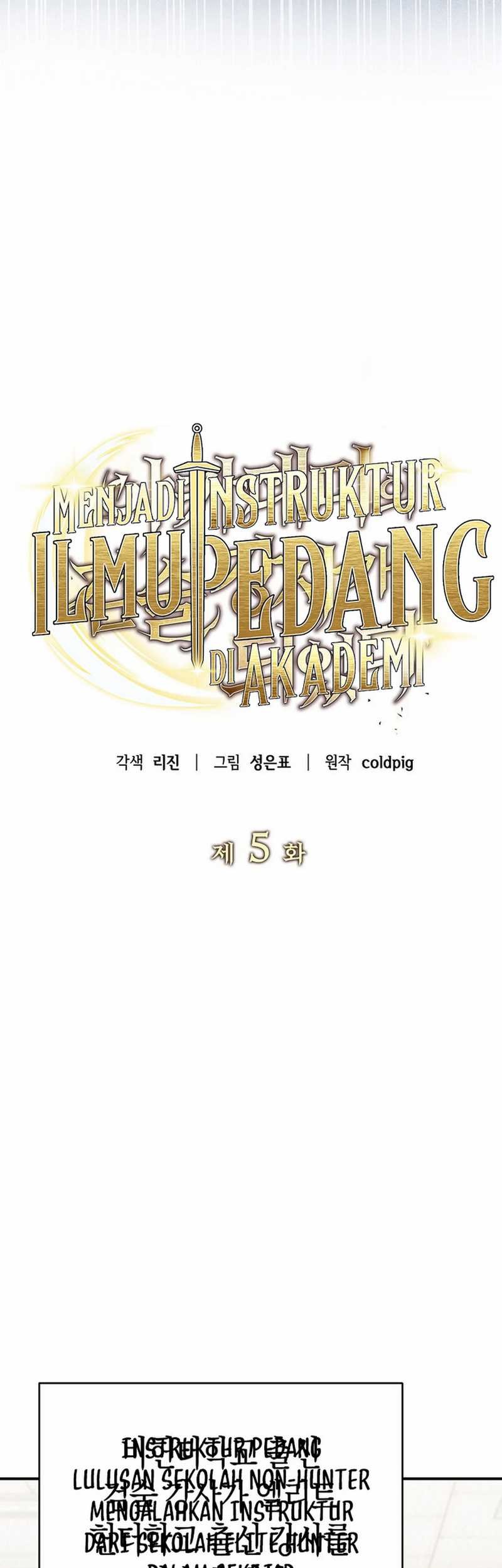 I Became a Swordsmanship Instructor at the Academy Chapter 5 Gambar 40