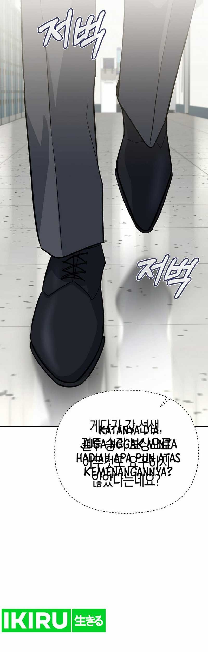 I Became a Swordsmanship Instructor at the Academy Chapter 5 Gambar 49