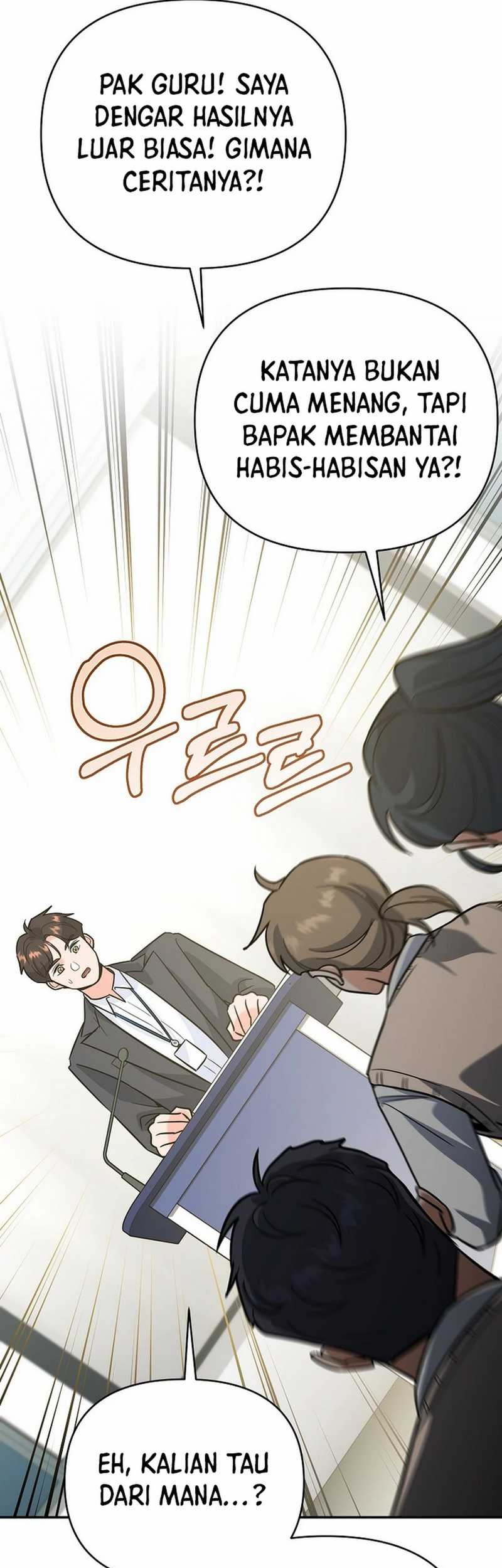 I Became a Swordsmanship Instructor at the Academy Chapter 5 Gambar 59