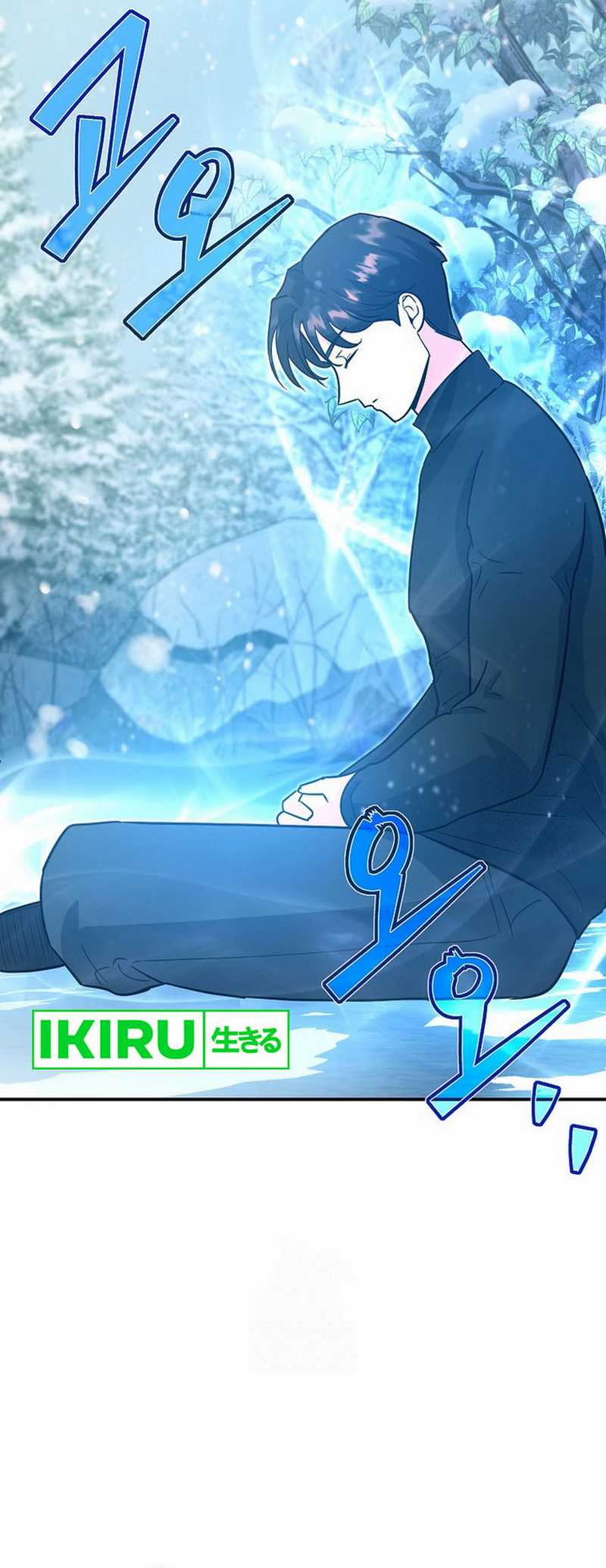 I Became a Swordsmanship Instructor at the Academy Chapter 6 Gambar 86