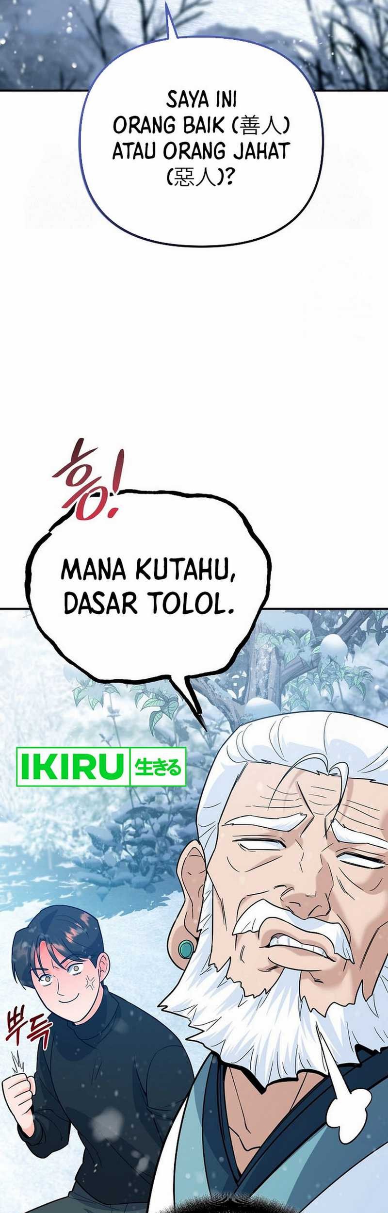 I Became a Swordsmanship Instructor at the Academy Chapter 6 Gambar 97