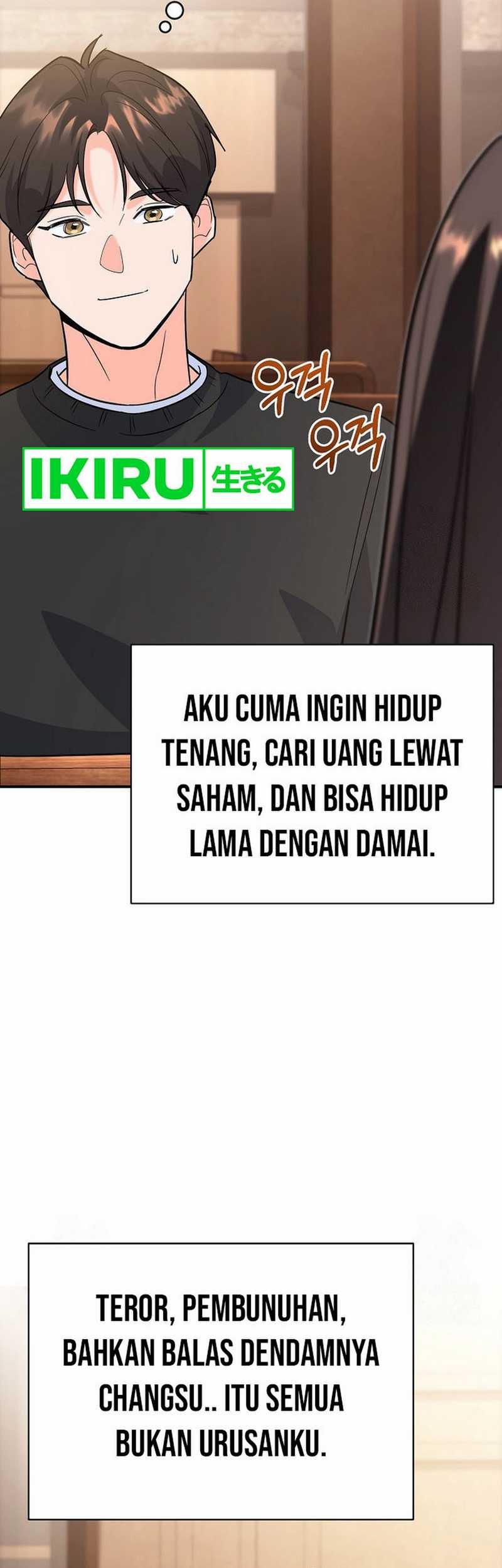 I Became a Swordsmanship Instructor at the Academy Chapter 6 Gambar 110