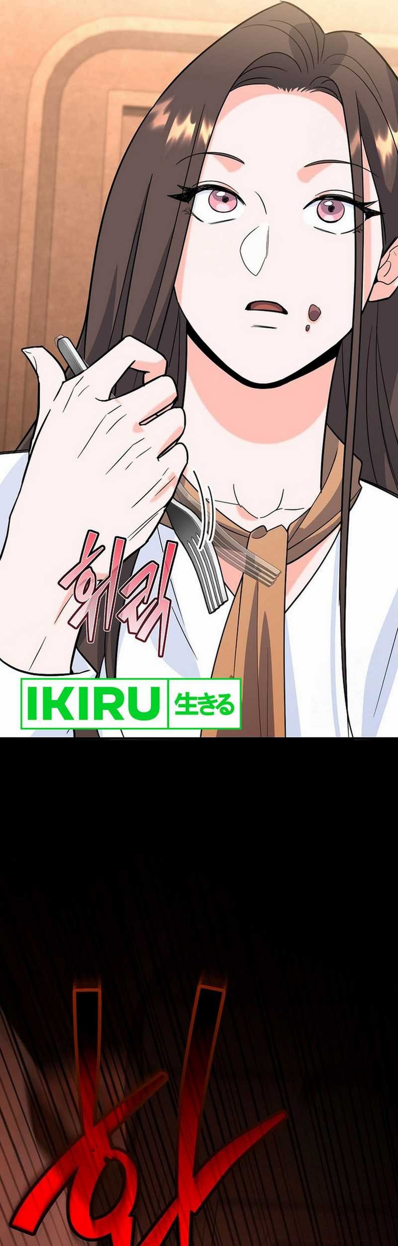 I Became a Swordsmanship Instructor at the Academy Chapter 6 Gambar 116