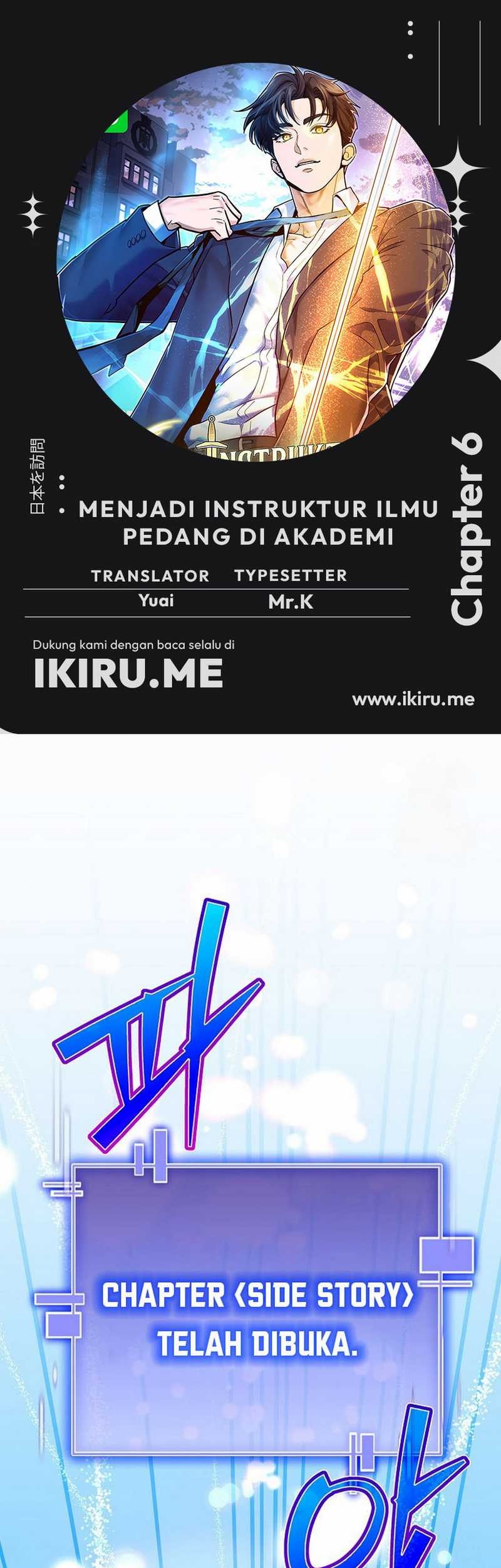 Komik I Became a Swordsmanship Instructor at the Academy Chapter 6 gambar nomor 1