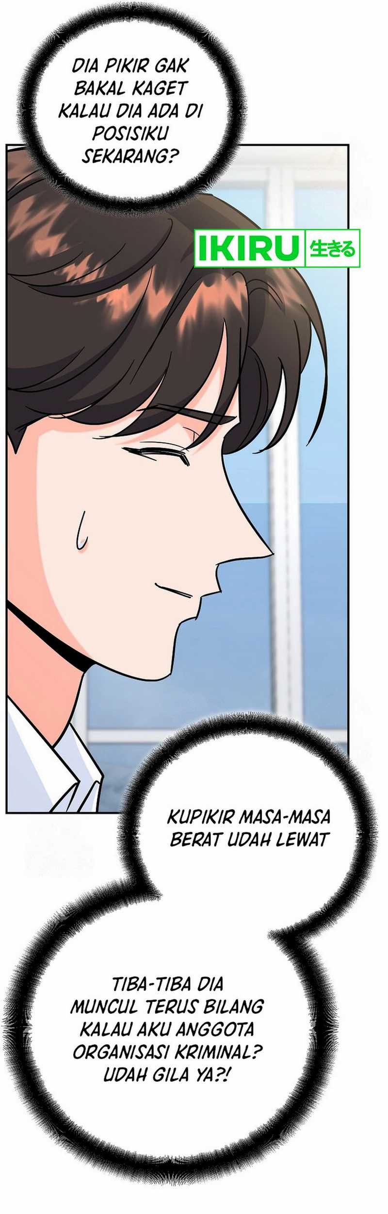 I Became a Swordsmanship Instructor at the Academy Chapter 6 Gambar 43