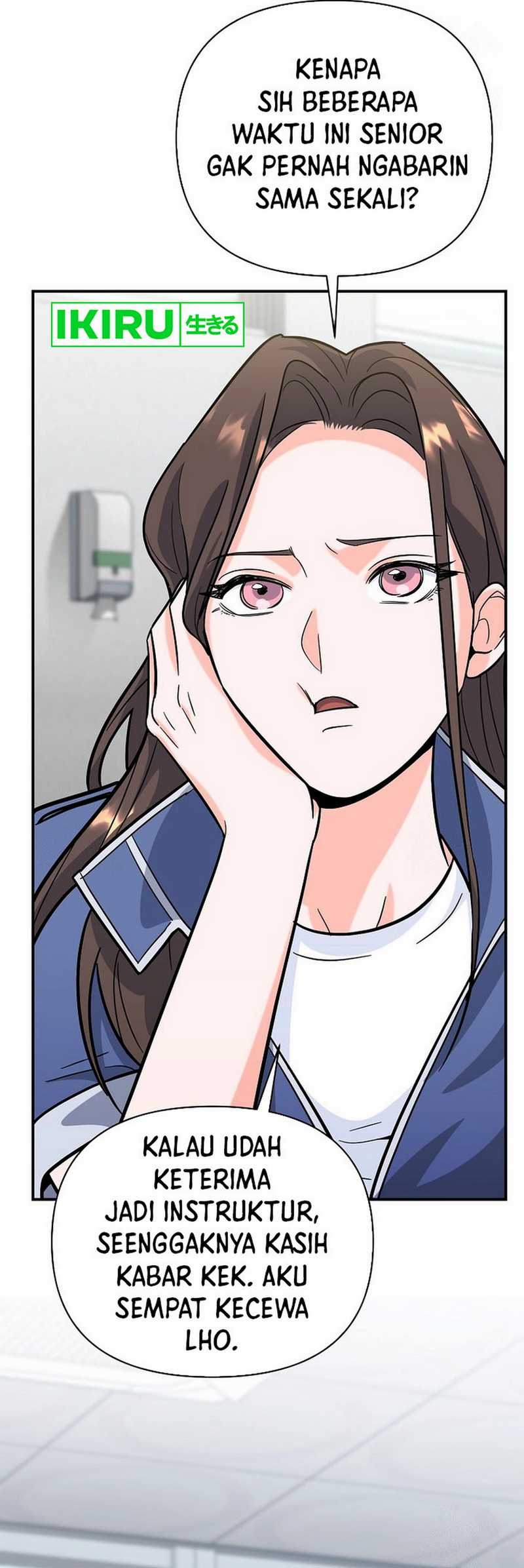 I Became a Swordsmanship Instructor at the Academy Chapter 6 Gambar 50