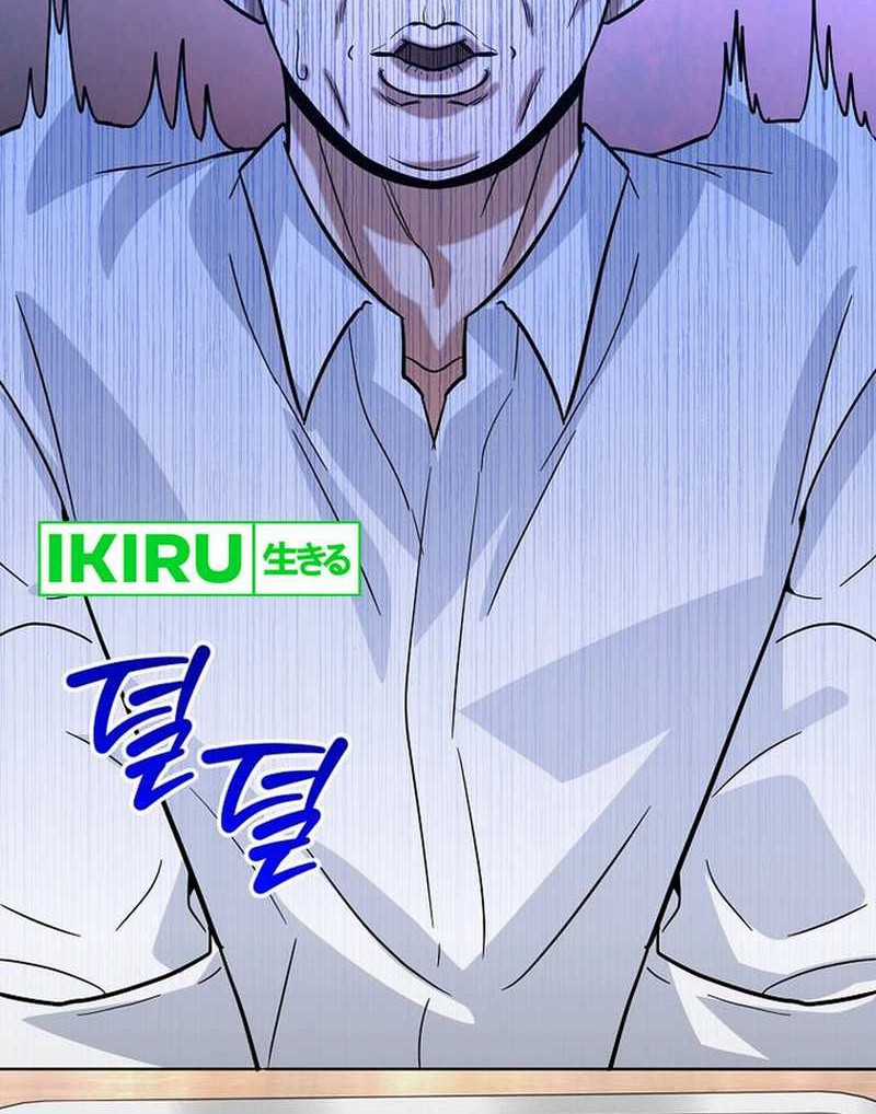 I Became a Swordsmanship Instructor at the Academy Chapter 6 Gambar 5