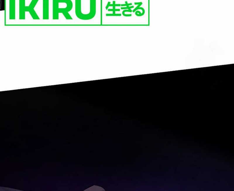 I Became a Swordsmanship Instructor at the Academy Chapter 7 Gambar 95