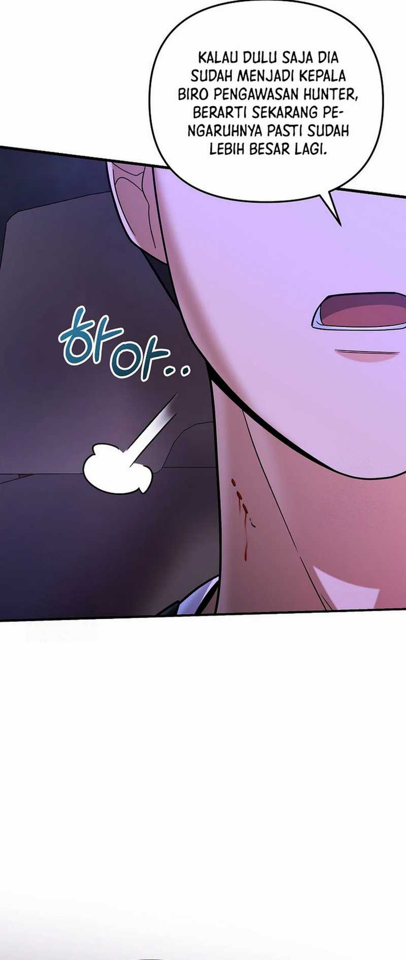 I Became a Swordsmanship Instructor at the Academy Chapter 7 Gambar 102