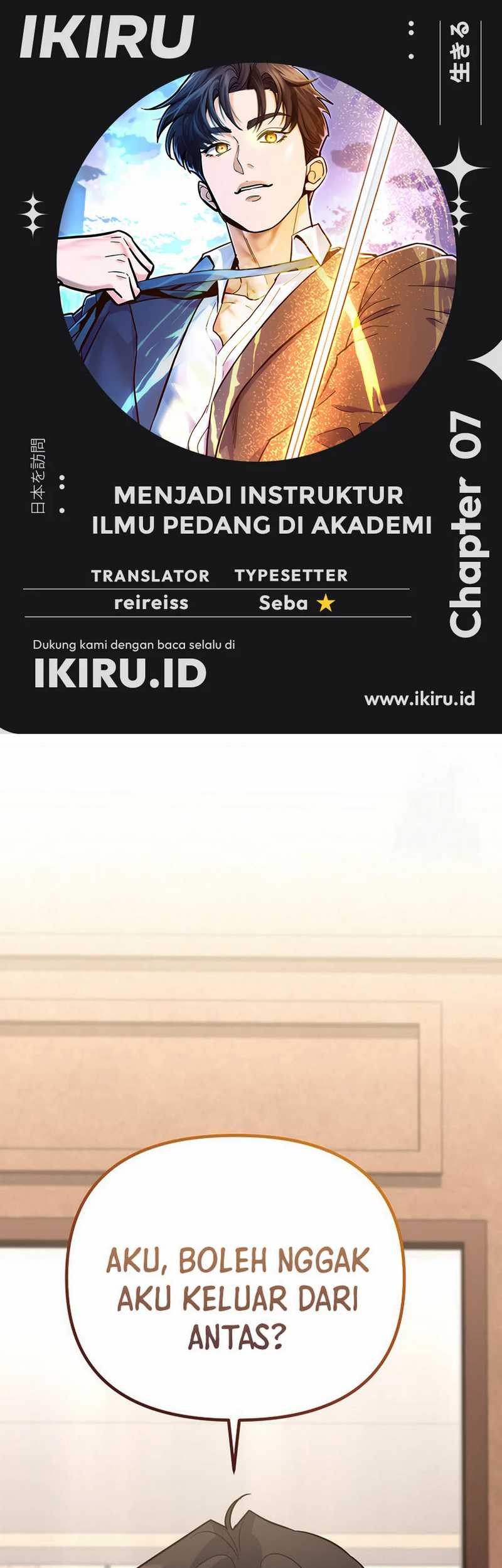 Komik I Became a Swordsmanship Instructor at the Academy Chapter 7 gambar nomor 1