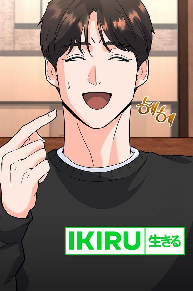 Manhwa I Became a Swordsmanship Instructor at the Academy Chapter 7 gambar nomor 2