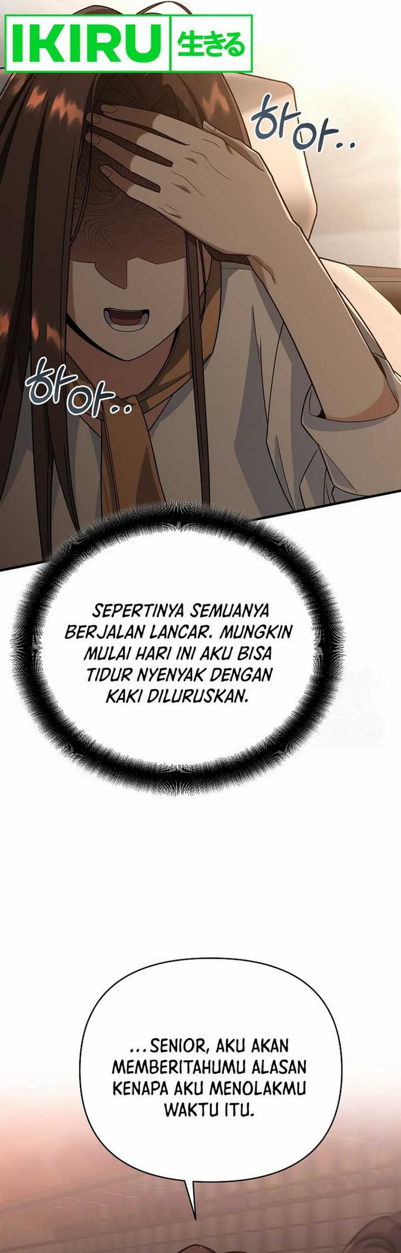 I Became a Swordsmanship Instructor at the Academy Chapter 7 Gambar 57