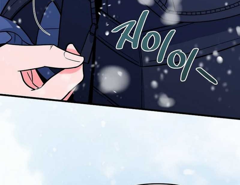 I Became a Swordsmanship Instructor at the Academy Chapter 8 Gambar 111