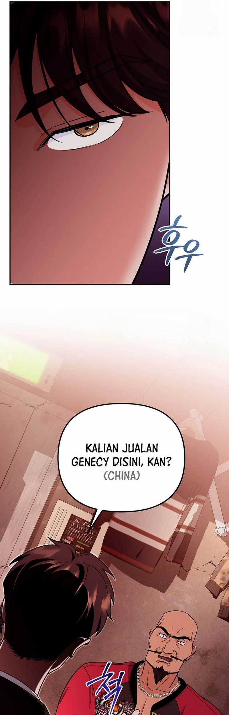 I Became a Swordsmanship Instructor at the Academy Chapter 8 Gambar 17